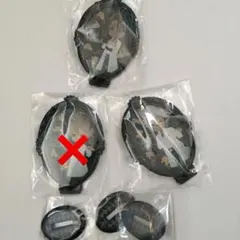 ツイステ 一番くじ 第五弾 レオナ アクスタ ジャック 実験着