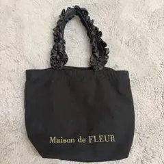 Maison de FLEUR フリルハンドル トートバッグ