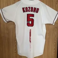【甲子園出場校】山口県立華陵高校野球部ユニフォーム　Oサイズ 甲子園出場校】山口県立華陵高校野球部ユニフォーム Oサイズ - メルカリ
