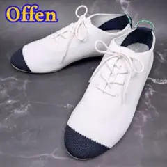 極美品✨️ 人気色 オッフェン Öffen レースアップ フラットシューズ 40
