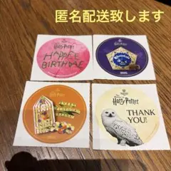 ハリー・ポッター スタジオツアー　バースデーステッカー　ハロウィン　ヘドウィグ