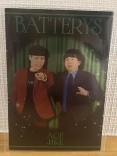 バッテリィズ よしもとコレカ 7th スポットライト