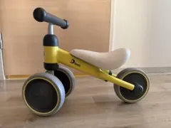 アイデス D-bike mini(ディーバイクミニ) イエローのサムネイル