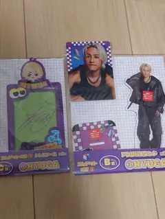 2025年最新】コムドットの人気アイテム - メルカリ