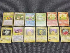 ポケカ　旧裏　まとめ売り　202枚セット 2025年最新】ポケモンカード旧裏まとめ売りの人気アイテム - メルカリ