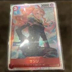 ワンピース サンジ キャラクターカード
