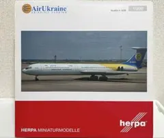 herpa 1/200 A380-800 ルフトハンザ航空 Lufthansa - メルカリ