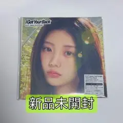 ILLIT WONHEE ウォンヒ アルバム ソロジャケ 新品未開封