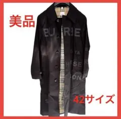 【美品】バーバリー ホースフェリー コート ブラック チェック Burberry