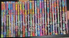 ほねほねザウルス ティラノ1～２７巻のサムネイル