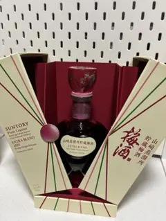 梅酒 山崎蒸溜所貯蔵梅酒 EXTRABLEND 2025のサムネイル