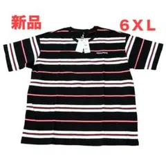 787【新品】大きいサイズ ボーダー 半袖Tシャツ メンズ ビッグサイズ 6XL