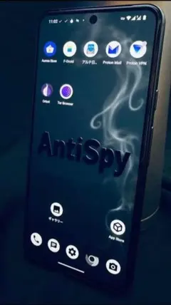 【即時初期化PIN搭載】匿名AntiSpyphone Pixel 9a 本体 2026年最新】antispyの人気アイテム - メルカリ