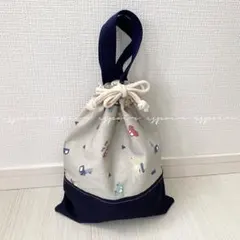 入園入学/体操服・お着替え・給食服入れ/はたらくくるまグレー×ネイビー