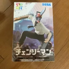 2025年最新】チェンソーマン フィギュアの人気アイテム - メルカリ