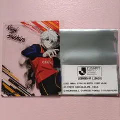 ブルーロック　TSUTAYA　凪誠士郎　フレームカード