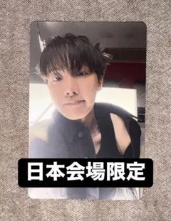 BTS BE ラキドロ jhope ホソク トレカ まとめ売り BTS jhope ホソク トレカ セット まとめ売り - メルカリ