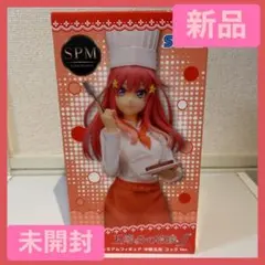 【新品未開封】五等分の花嫁　スーパープレミアムフィギュア中野五月 コックVer.