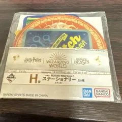 一番くじ ハリーポッター　ステッカーのサムネイル