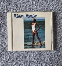 ホイットニー・ヒューストン そよ風の贈り物 CD