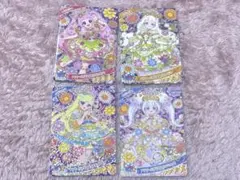 アイプリ リング4弾 まとめ売り