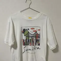 sumika Tシャツ Lサイズ