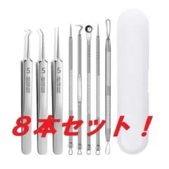 Item thumbnail for item fd64b3fa-19ad-4911-80d2-50f4af276bd3