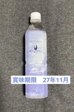 2026年最新】ライフエッセンスの人気アイテム - メルカリ