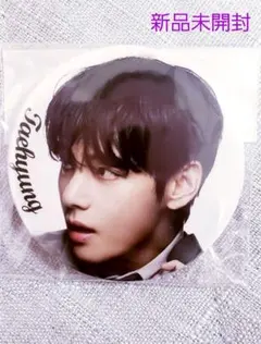 2026年最新】btsテテ テヒョン ピンバッジの人気アイテム - メルカリ