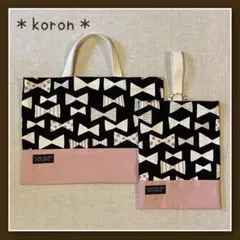 Item thumbnail for item c684c6b9-5a4e-4801-9fa9-c33faecd9ced