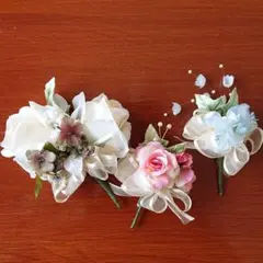 コサージュ　３つ