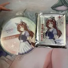 ウマ娘 Twinkle Circle! スティルインラブ セット