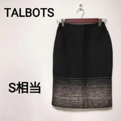 【塔尔博特】下摆装饰亮片裙子 开衩16cm 相当于S码 1830