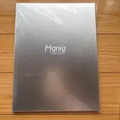 Item thumbnail for item 0bd3a46a-99cc-4f58-88ad-b4f4325f27fc