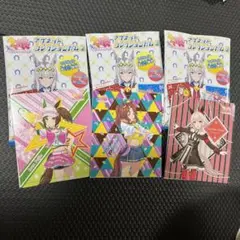 ウマ娘　マグネットコレクションガム2 ３個セット