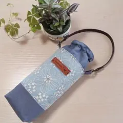 刺繍生地のペットボトルカバー ハンドメイド アイスブルー 保冷 保温