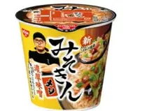 2026年最新】みそきんメシ 1ケースの人気アイテム - メルカリ