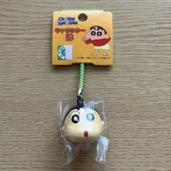 レア！新品クレヨンしんちゃんキャラクター鈴 キーホルダー 廃盤品