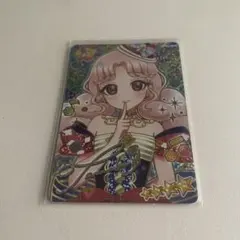 ひみつのアイプリ メロディバズリウムアンサンブルブルー タマキ サイン リング編