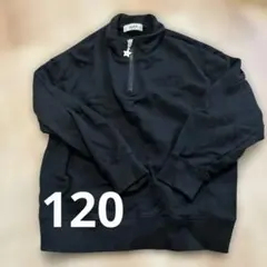 エックスガール 120