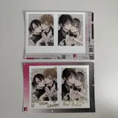つるいとと　猫っ毛と悪癖　スパイシーミルクキャンディ　ネットプリント 2枚