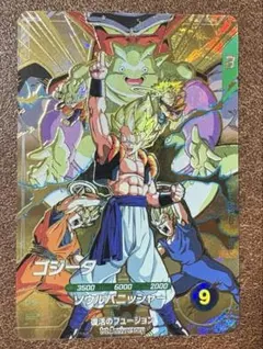 ゴジータ シークレットパラレル SCR⭐︎ fb09-122 - メルカリ