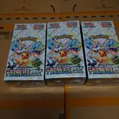 ポケモンカードテラスタルフェスex3BOXセット