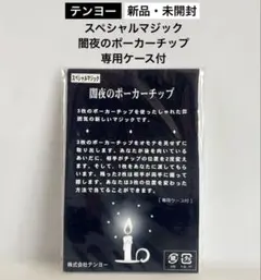 Item thumbnail for item 4f5cc5b4-1338-4c23-ad5b-2751f3ed6837