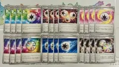 ポケカ　特殊エネルギー6種　各4枚