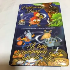 Item thumbnail for item b6b1b275-f94b-4ae6-92f8-edfaef63f30e