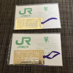 Item thumbnail for item df41ed8b-b065-41ed-99d7-c609ad0b18f7