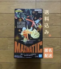 僕のヒーローアカデミア　MAXIMATIC 爆豪勝己　フィギュア　★