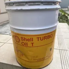 Shell TURBO Oil T 32