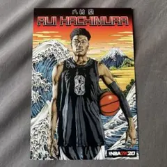Rui Hachimura NBA 2K20